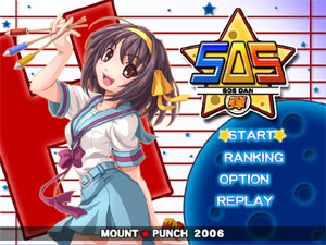 MountPunch SOS-dan