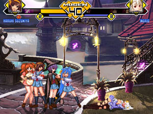 Mugen